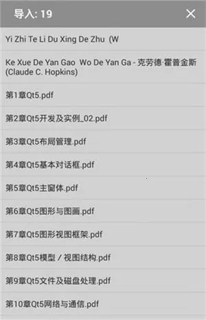 ��������רҵpro�ƽ��