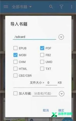 ��������רҵpro�ƽ��