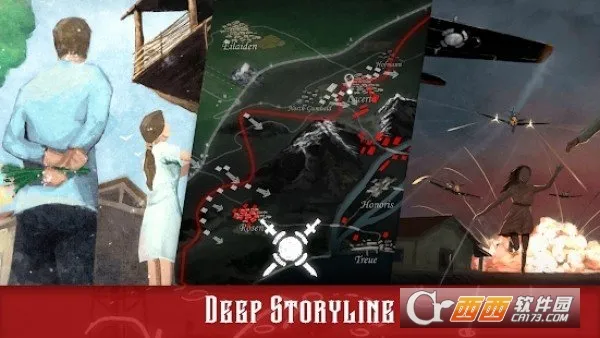 ս����˾�ƽ�����޽������v1.55 ��׿���ͼ