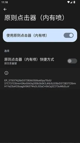 ԭ�����������������ֻ���vԭ�� ��Ѱ��ͼ