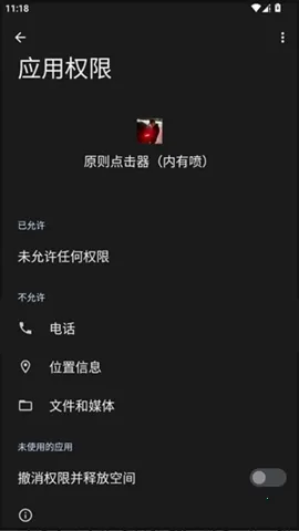 ԭ�����������������ֻ���vԭ�� ��Ѱ��ͼ