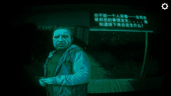 Ѱ��α����������v1.0.1 �ֻ����ͼ