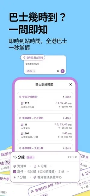 �ۻ�ͨ2026���ذ�װv1.3.10 ��Ѱ��ͼ