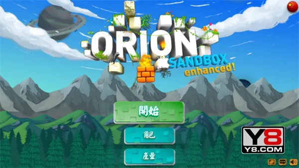 猎人的生存日记2中文无敌手机版 猎人的生存日记2中文无敌手机版