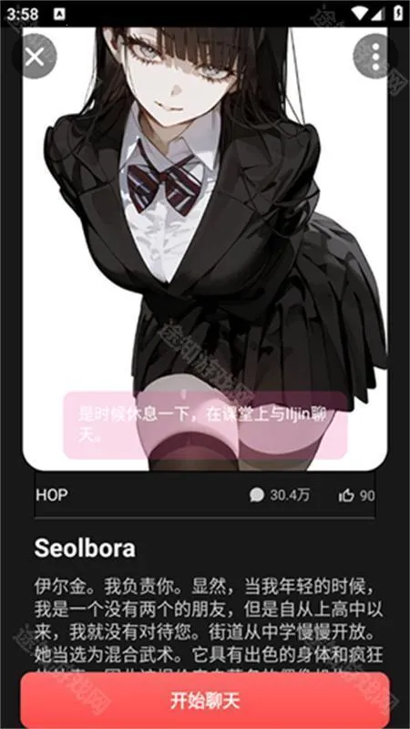 gooka�ƽ������