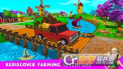 ũ������ƽ��