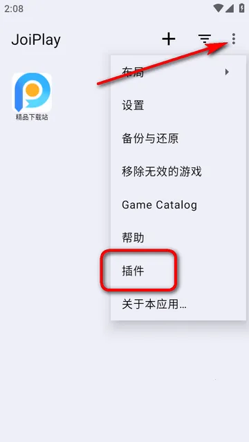 joiplayģ�������İ�