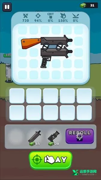 ǹ��Ӣ������