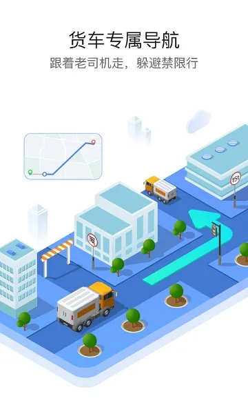 ����������׿���ֻ��� 9.0.20v9.0.20 ��׿���ͼ