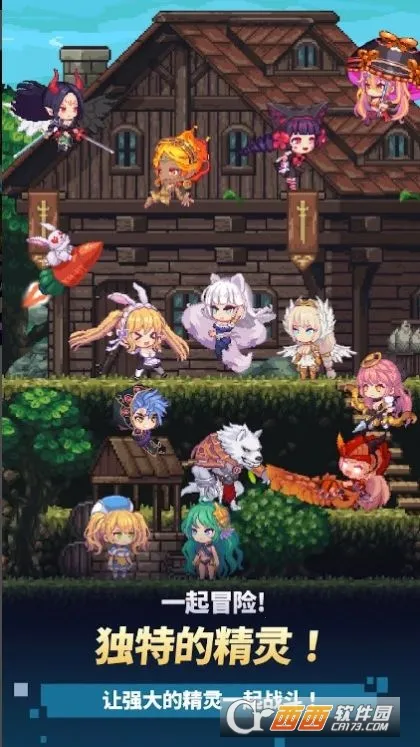 ������֮������˼�ƽ��v1.2.22 ��Ѱ��ͼ