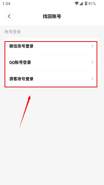 ���δ�Ԫ�ɰ�