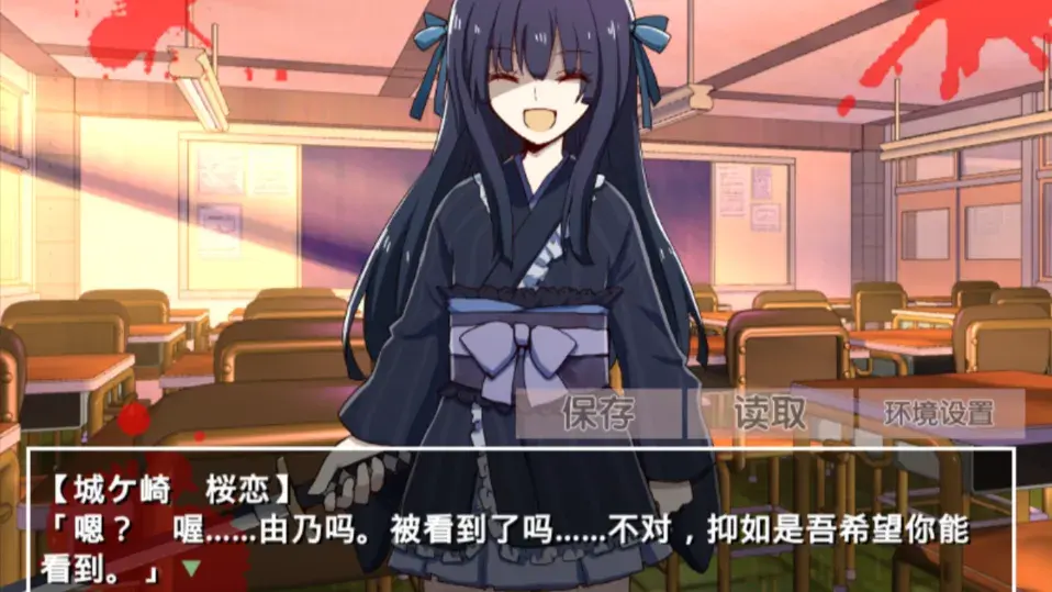 �ŷ粡��Ĭʾ¼�ֻ�����������v2.3.2 ��׿���ͼ