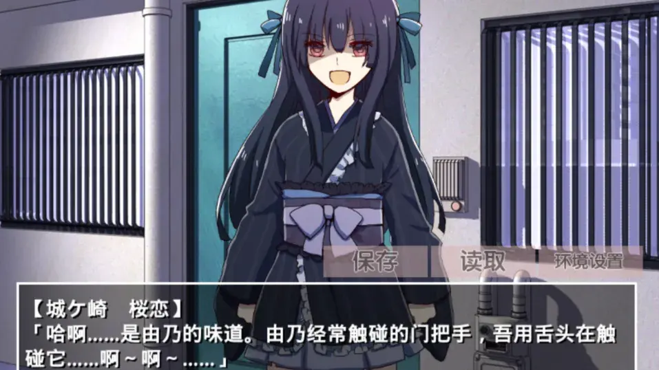 �ŷ粡��Ĭʾ¼�ֻ�����������v2.3.2 ��׿���ͼ