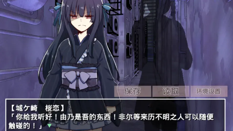 �ŷ粡��Ĭʾ¼�ֻ�����������v2.3.2 ��׿���ͼ