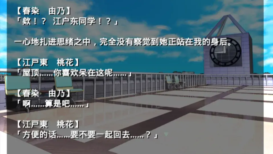 �ŷ粡��Ĭʾ¼�ֻ�����������v2.3.2 ��׿���ͼ