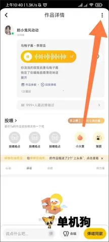 ��Ѽ�������