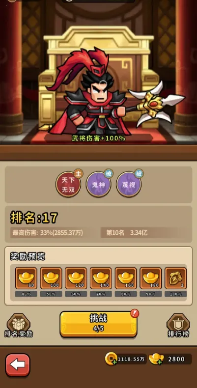 �۹�ʷʫ�ƽ���ڹ�