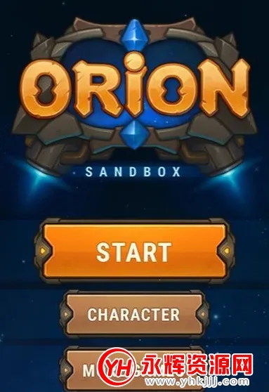 猎人的生存日记加强版 猎人的生存日记加强版