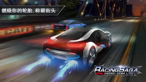 һ·����ƽ��������ʯv8 �ֻ����ͼ