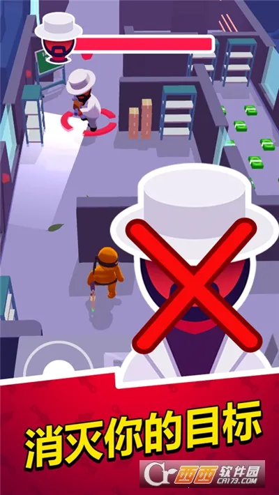 Ǳ�д�ʦ�ƽ����������Ӣ�۱� 1.12.36v1.12.36 �ٷ������ͼ