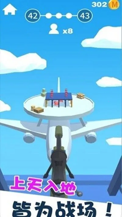 Ǳ�д�ʦ�ƽ����������Ӣ�۱� 1.12.36v1.12.36 �ٷ������ͼ