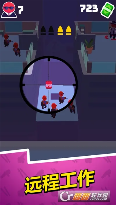 Ǳ�д�ʦ�ƽ����������Ӣ�۱� 1.12.36v1.12.36 �ٷ������ͼ