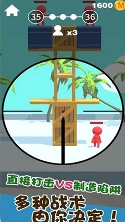 Ǳ�д�ʦ�ƽ����������Ӣ�۱� 1.12.36v1.12.36 �ٷ������ͼ