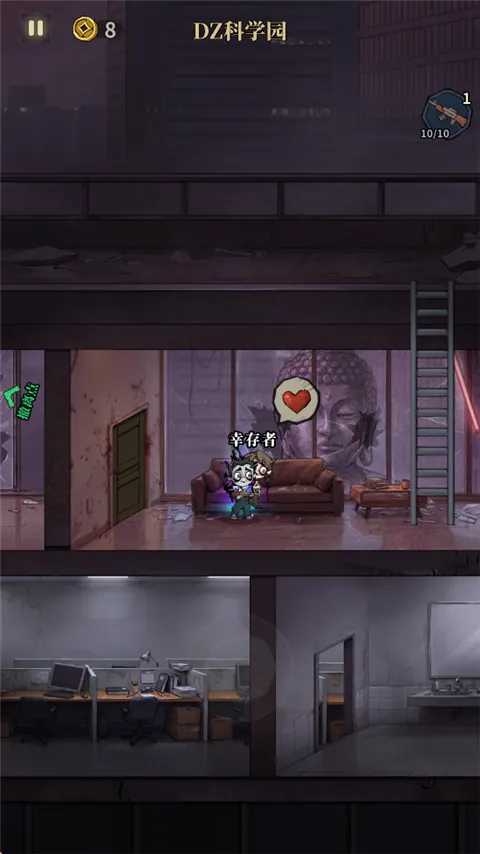 �����ֻ�����v1.20 ��Ѱ��ͼ