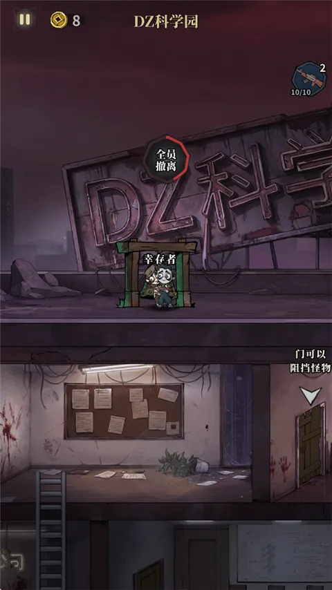 �����ֻ�����v1.20 ��Ѱ��ͼ