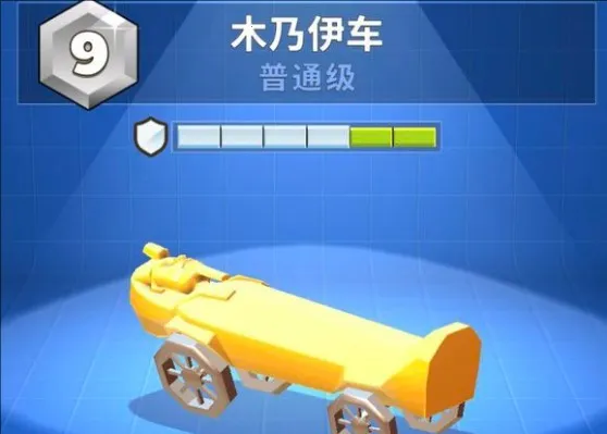 ���ײ�����ٷ���������