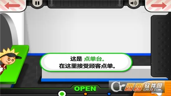 ֲ���ս��ʬ�鿨�����ư�0.13v1.2.4 �ֻ����ͼ