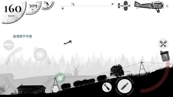 ս����˾������v1.55 �ֻ����ͼ