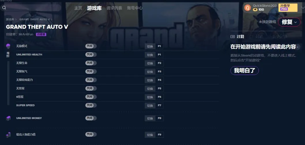 webtoon�������������v3.9.5 �ֻ����ͼ