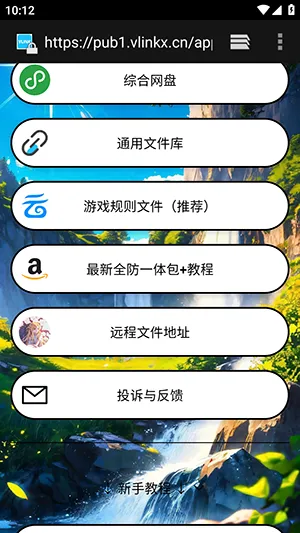 ë��ֱװ�����ֻ���vs1 �ٷ������ͼ