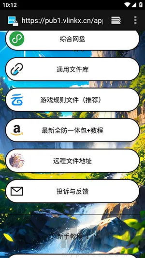 ë��ֱװ�����ֻ���