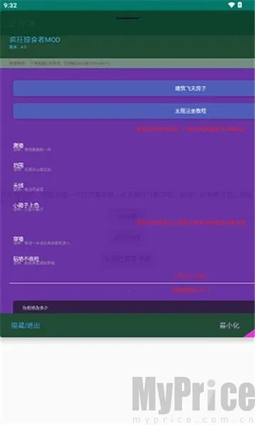 ��ɳ��2026�ٷ����°汾