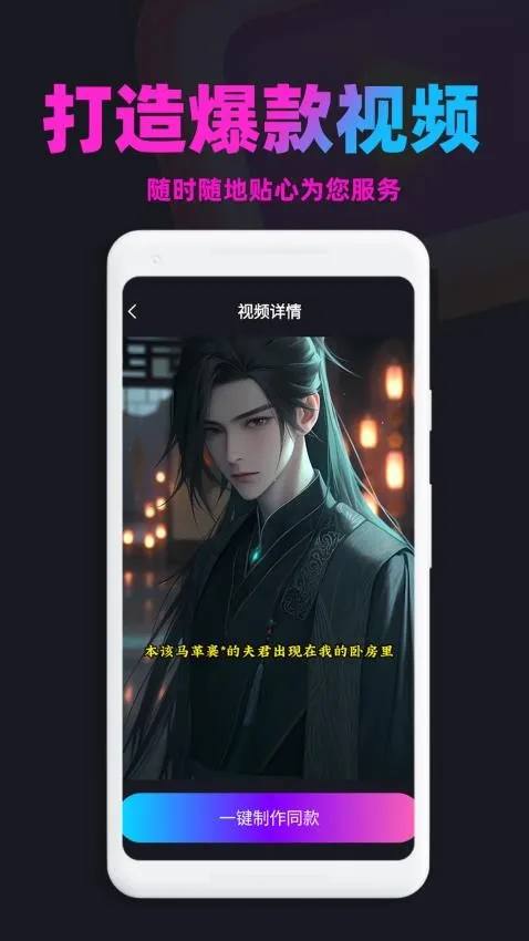 ��������2026�ٷ����°汾v1.9.2 �ٷ������ͼ