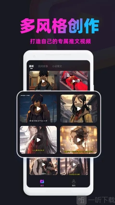 ��������2026�ٷ����°汾