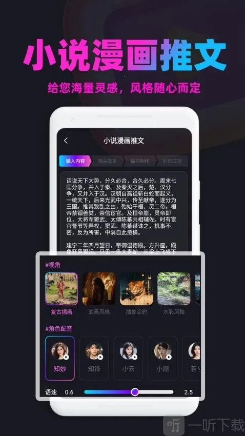 ��������2026�ٷ����°汾