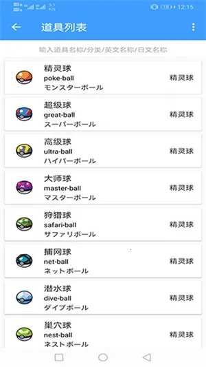 ���汦��ͼ������������(��������Ϣ����)v9.3.20251209 �ֻ����ͼ