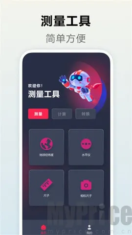 ��������2026���ذ�װ