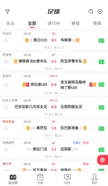 �ٷ�������2026�ٷ����°汾v1.0.1 �ֻ����ͼ