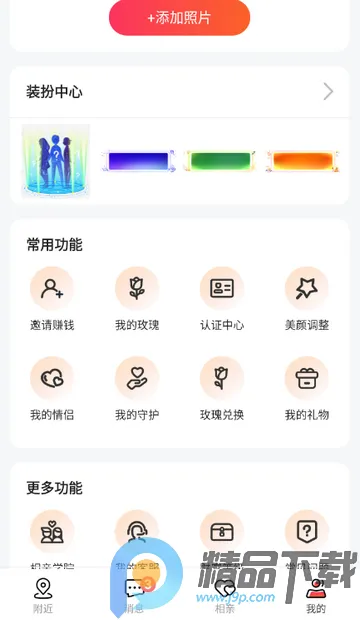 Ȥloveֱ������