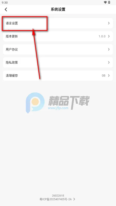 ֮֮AI(����ѵ������)