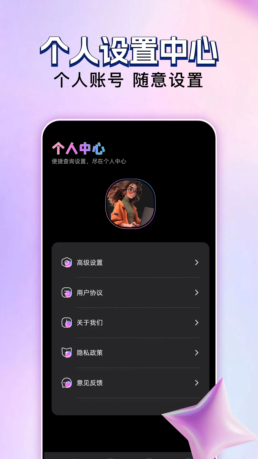 ������Ƶ�༭2026���°汾v1.1 ��Ѱ��ͼ