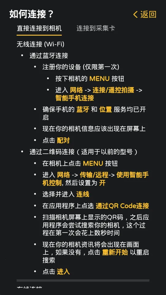 �������Monitor2026���°汾