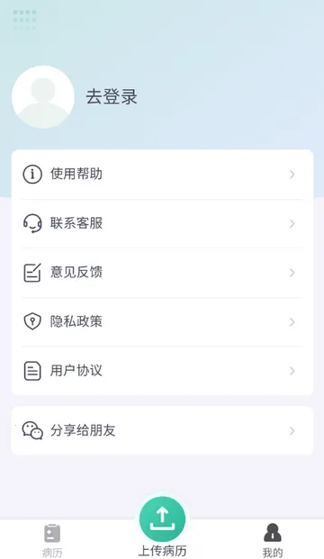 ��������(������������)v1.0 ��Ѱ��ͼ