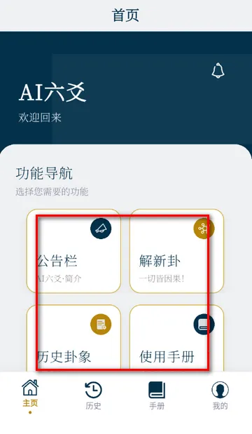 AI��س����