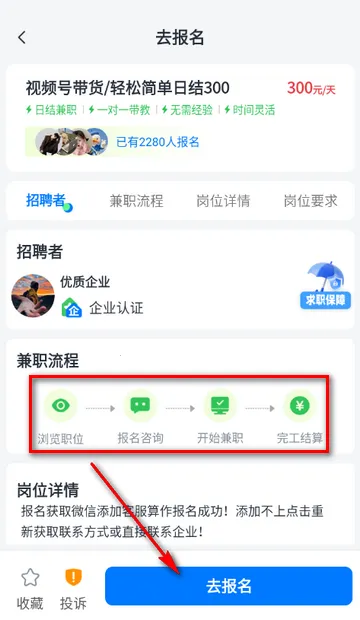 ��ְС��׬��׿���ֻ���