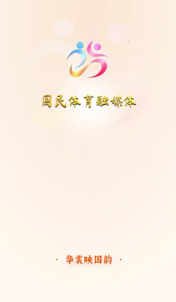 ������ý��(�˶���ũ����ƽ̨)v1.0.5 ��Ѱ��ͼ